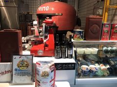 -Primo·丽莫意大利窑烤披萨