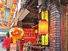 -蜀大侠火锅(总府路店)