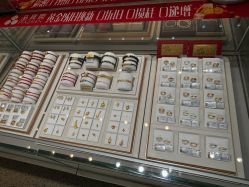 -品真阁(西三旗万象汇店)