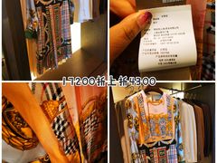 -BURBERRY(北京赛特奥特莱斯店)