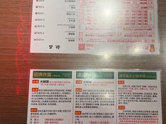 -肥汁米蘭香港米线(宁波路总店)