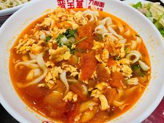 -晋宝章大同刀削面(月坛店)