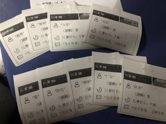 -速马赫卡丁车(琶洲店)