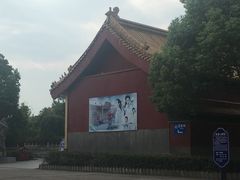 -横店影视城明清宫苑园区