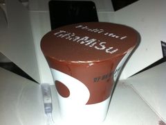 -好利来(高新枫叶广场店)