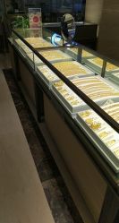 -中国黄金(北京旗舰店)