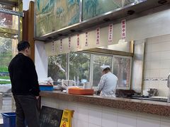 -草庐酒家