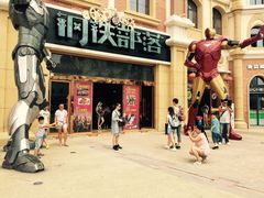恐龙主题度假酒店侏罗纪主题餐厅-景禧楼(景尚恐龙主题度假酒店)