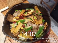 杏鲍菇炒牛肉-云海肴云南菜·蒸汽石锅鱼(北京良乡华冠店)