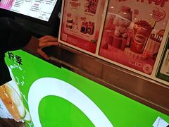 -柠季·手打柠檬茶(静安大悦城北座B1店 )