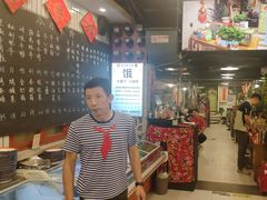 -永安里地摊烤肉(首创店)