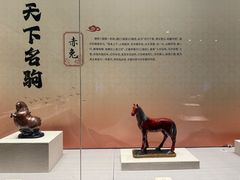 -珠海市博物馆