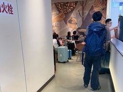 -Tims天好咖啡·贝果(成都东站捷枫店)