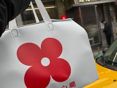 -红花点心局(护国寺店)