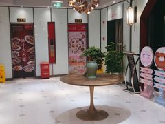 -丰收日(五角场店)