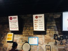 -食乐佳麻辣香锅(森林摩尔商业街区店)