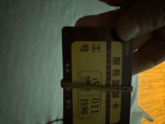 -华夏良子·足道SPA艾灸(金皇大厦店)