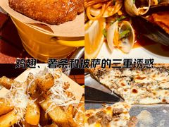 -Primo·丽莫意大利窑烤披萨