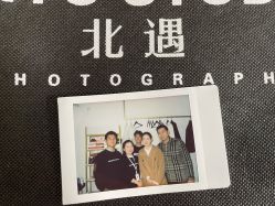 -北遇映画PHOTO GRAPHY STUDIO