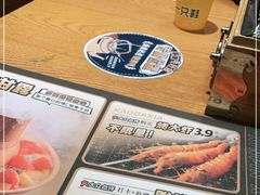 -喝丢一只鞋海鲜烧烤·海肠捞饭(市场店)