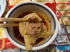 -新兴园饺子馆(河南街店)