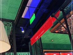 大堂-撒椒·四川江湖菜(大族广场店)