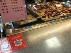 -王裕興肉莊(南禅寺店)