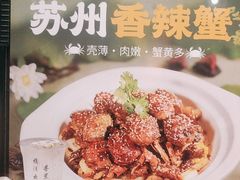 -肥肥虾庄·金牌油焖大虾(杨园滨江时代walk店)