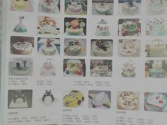 -可心DIY蛋糕烘焙生活馆(迈皋桥万谷慧店)