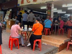 门面-源记肠粉(华贵路店)