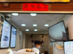 门面-内涵饵块
