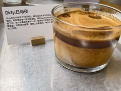 -fishtank鱼缸咖啡(三山街店)