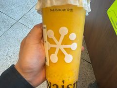 -奈雪的茶(汇一城pure店)