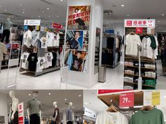 -银泰百货(北京大红门店)