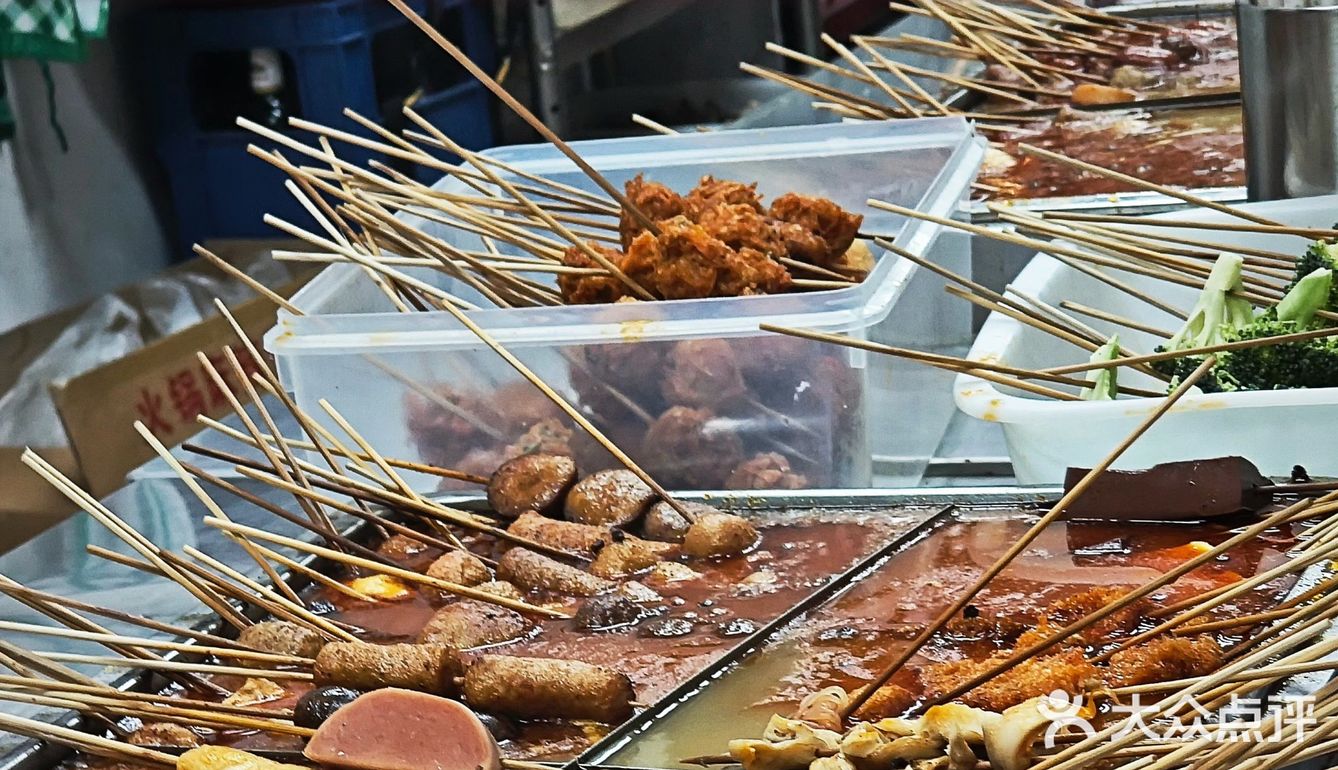 烫串🍢的诱惑 | 去老宋家串个门
