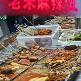 烫串🍢的诱惑 | 去老宋家串个门