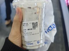 -茶百道(柏威年店)