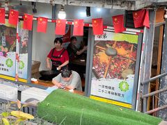 -渝嘴小老弟老火锅(华新村店)