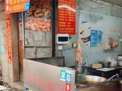 -美美阿姨醋肉(县后路店)