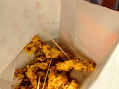 -肖炮现炸酥肉(解放碑店)