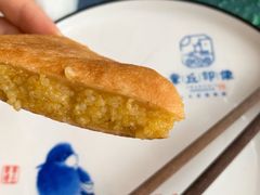 -章丘宴(唐人中心店)