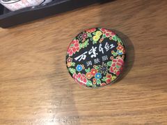 -时光漫步酒店(北京国子监簋街店)