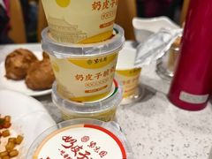 -紫光园·烤鸭·北京菜(团结湖店)