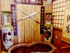 -风波庄(洪家楼店)