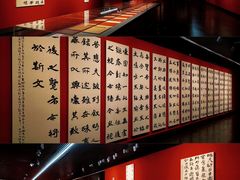 -江苏省美术馆(长江路新馆)