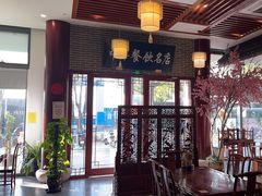 -同得兴面馆.苏式面.三虾面(园区店)