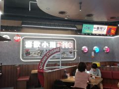 -小川洋风料理(大悦城店)