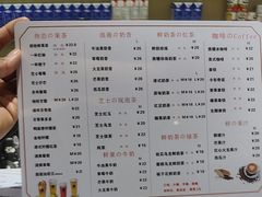 -Swt Paradise蜜语咖啡奶茶鲜果茶(金光华广场店)