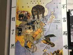 -张学良旧居陈列馆