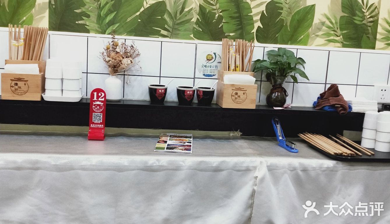 提前秒杀的两到三人餐68元，限时秒杀，性价比挺高的